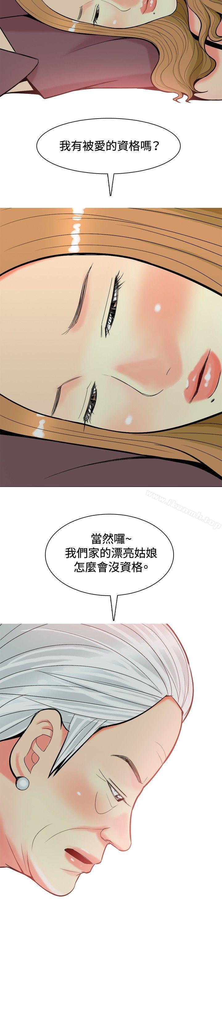 韩国漫画我与妓女结婚了(完结)韩漫_我与妓女结婚了(完结)-第18话在线免费阅读-韩国漫画-第14张图片