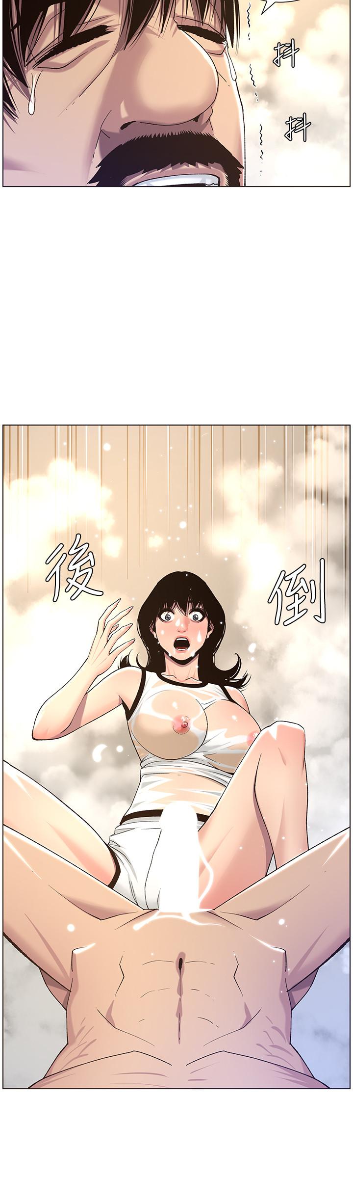韩国漫画姐妹与继父韩漫_姐妹与继父-第59话-妍希的手技让人著迷在线免费阅读-韩国漫画-第20张图片