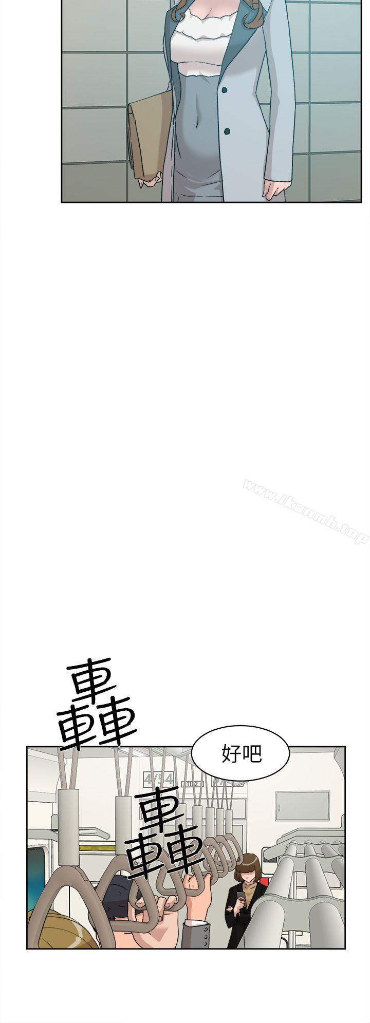 韩国漫画她的高跟鞋(无删减)韩漫_她的高跟鞋(无删减)-第50话在线免费阅读-韩国漫画-第6张图片