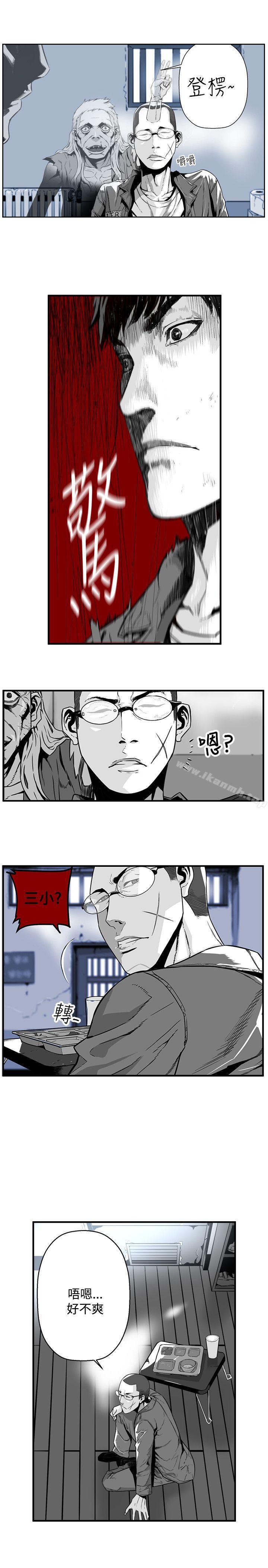 韩国漫画第7圆（完结）韩漫_第7圆（完结）-第38话在线免费阅读-韩国漫画-第1张图片