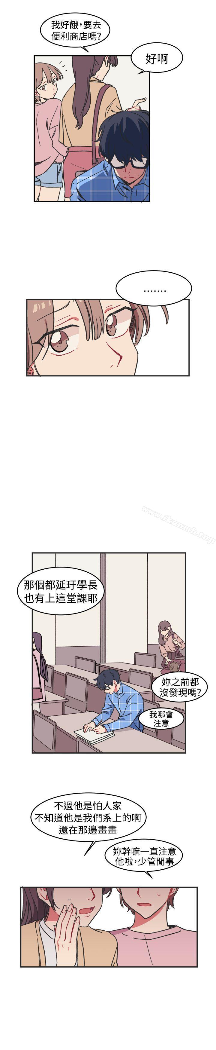 韩国漫画[BL]一不小心掰弯你韩漫_[BL]一不小心掰弯你-第1话在线免费阅读-韩国漫画-第9张图片