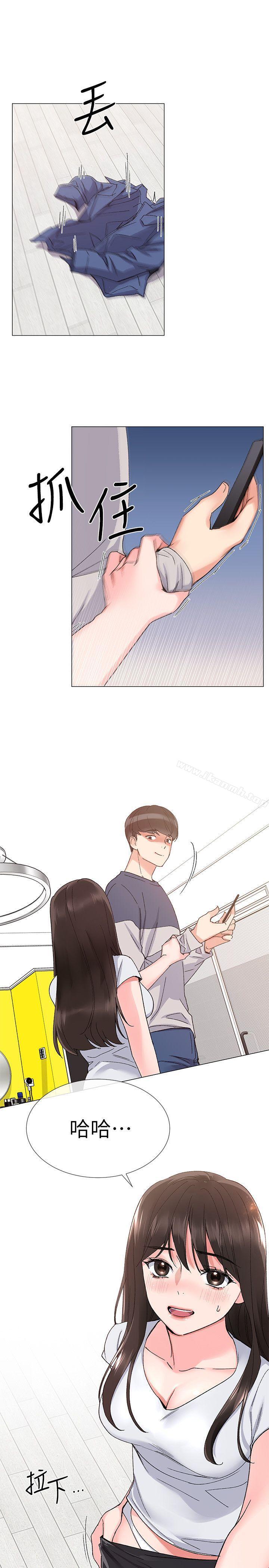 韩国漫画重考生韩漫_重考生-第13话-走投无路的丹雅在线免费阅读-韩国漫画-第29张图片