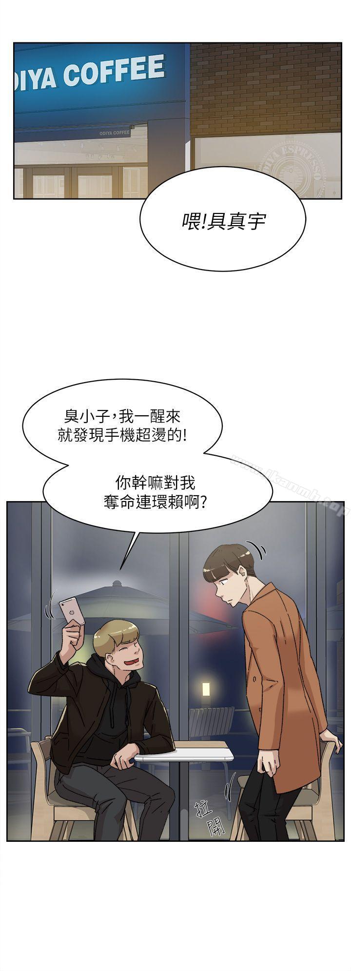 韩国漫画她的高跟鞋(无删减)韩漫_她的高跟鞋(无删减)-第76话-昨晚发生的事在线免费阅读-韩国漫画-第28张图片