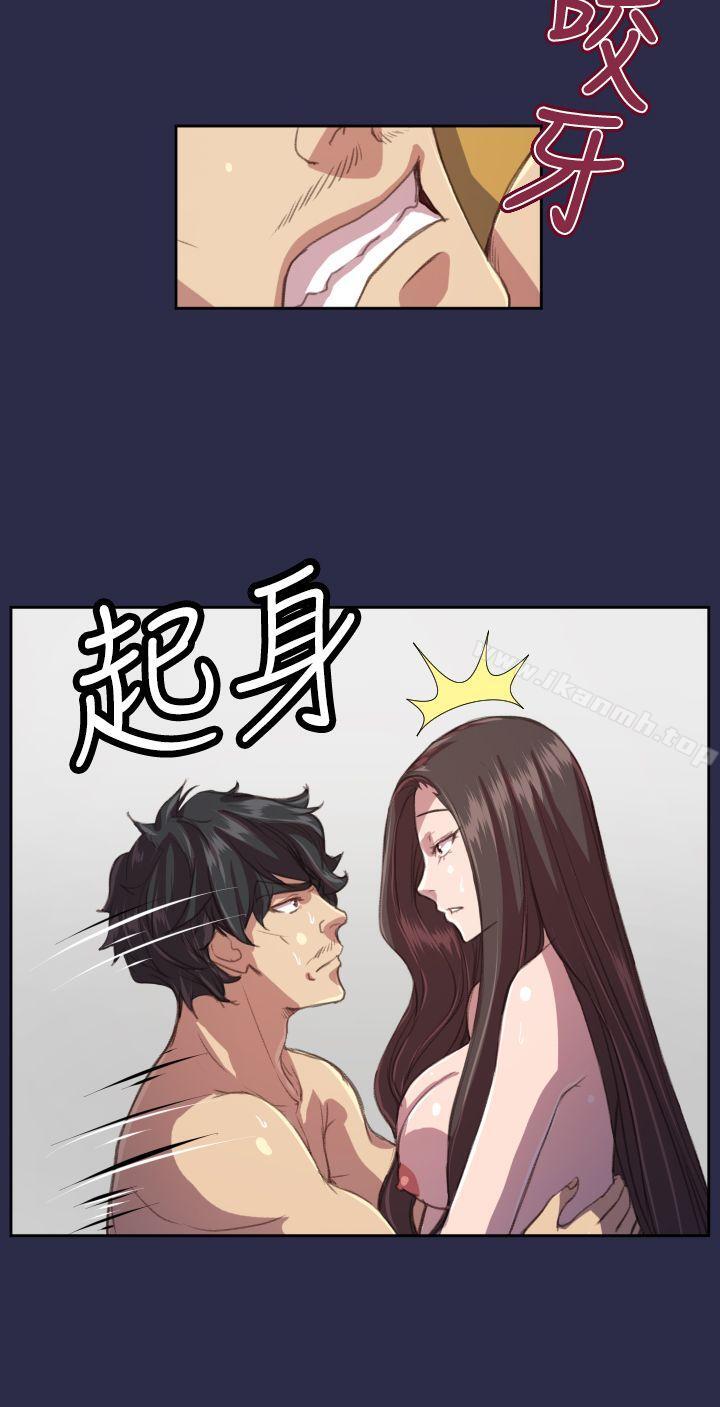 韩国漫画天使的眼泪(完结)韩漫_天使的眼泪(完结)-第14话在线免费阅读-韩国漫画-第19张图片