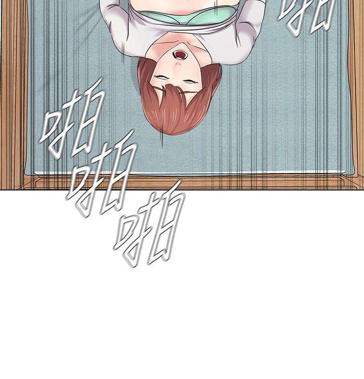 韩国漫画堕落教师韩漫_堕落教师-第74话-女人都无法抗拒的魅力在线免费阅读-韩国漫画-第31张图片