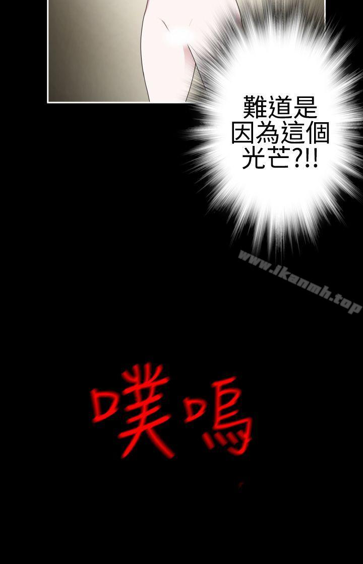 韩国漫画为爱而生-法兰克赵韩漫_为爱而生-法兰克赵-第37话在线免费阅读-韩国漫画-第18张图片