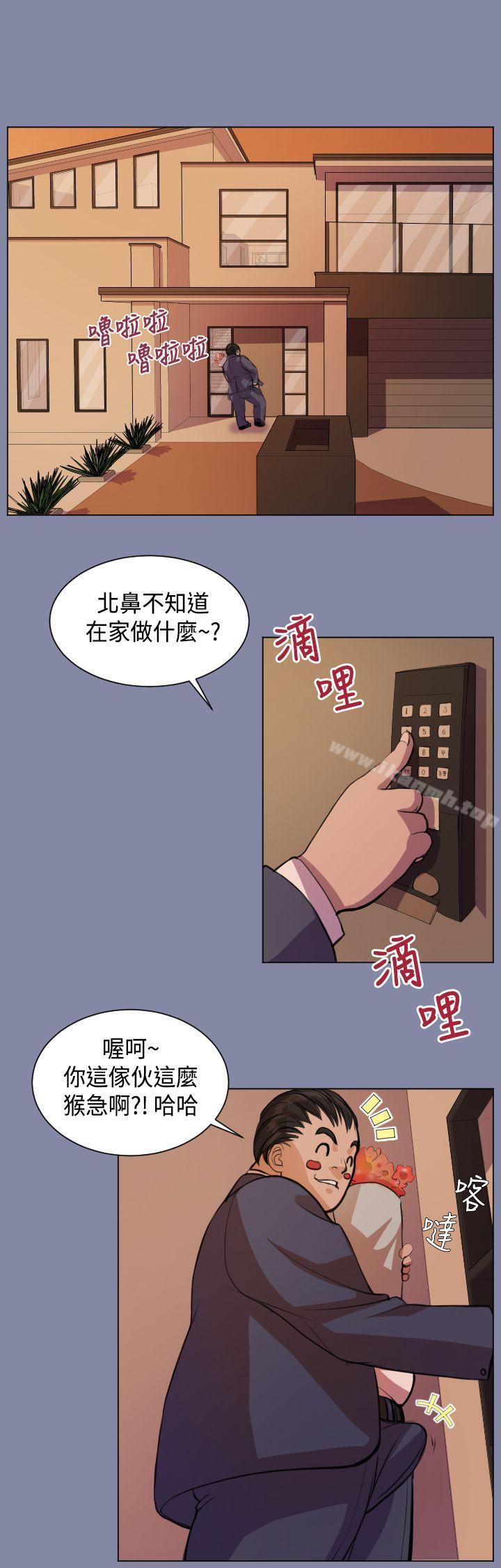 韩国漫画天使的眼泪(完结)韩漫_天使的眼泪(完结)-第7话在线免费阅读-韩国漫画-第21张图片