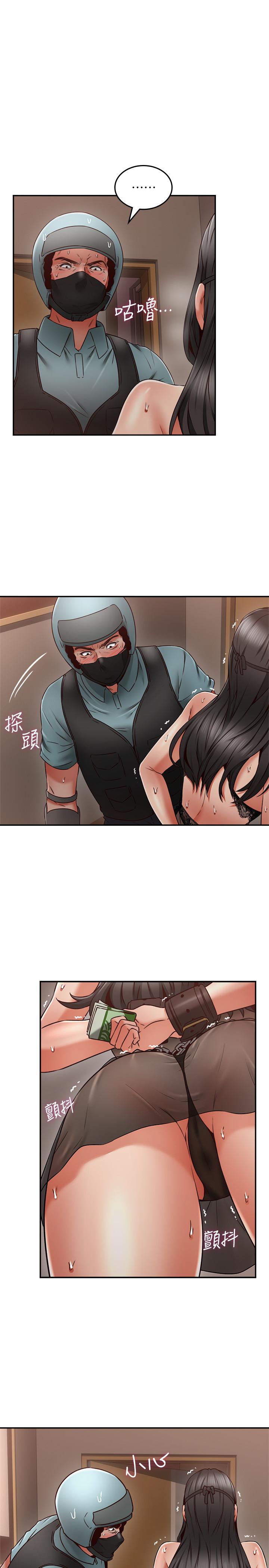 韩国漫画邻居人妻韩漫_邻居人妻-第36话-被陌生人看到羞耻的模样在线免费阅读-韩国漫画-第32张图片