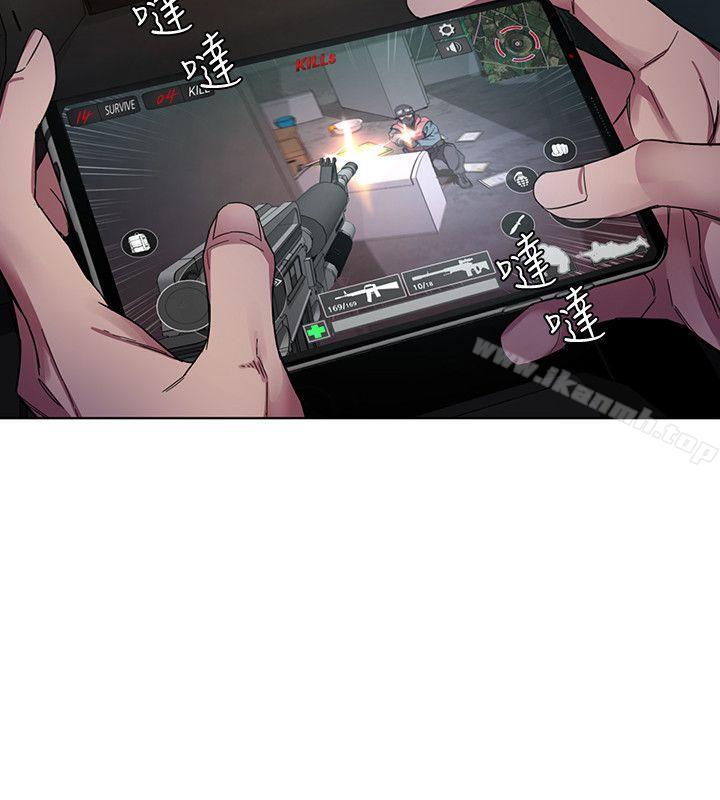 韩国漫画致命游戏韩漫_致命游戏-第1话-500万元的跑腿费在线免费阅读-韩国漫画-第22张图片