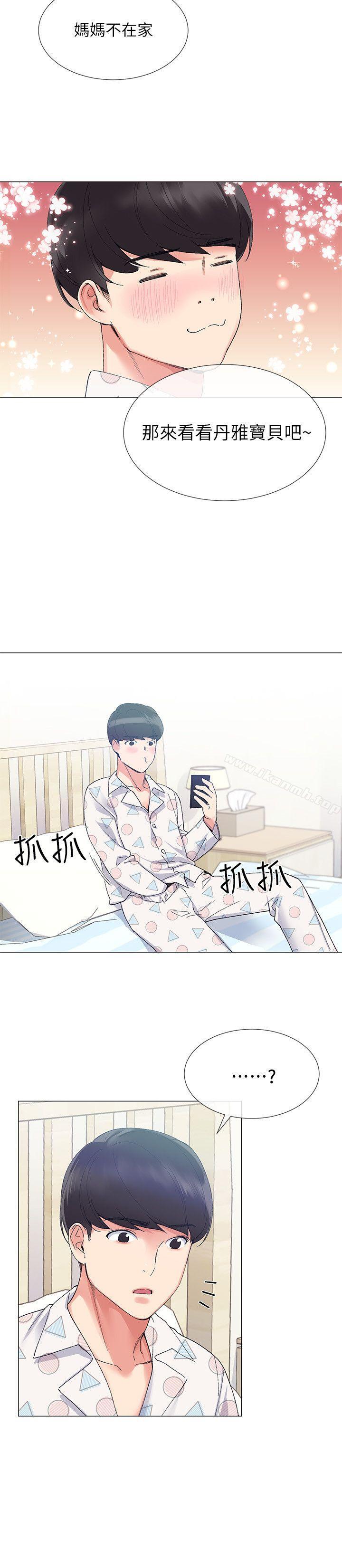 韩国漫画重考生韩漫_重考生-第4话-赫洲想尝试的体位在线免费阅读-韩国漫画-第20张图片