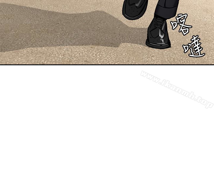 韩国漫画致命游戏韩漫_致命游戏-第30话-终于加入游戏的泰坤在线免费阅读-韩国漫画-第4张图片