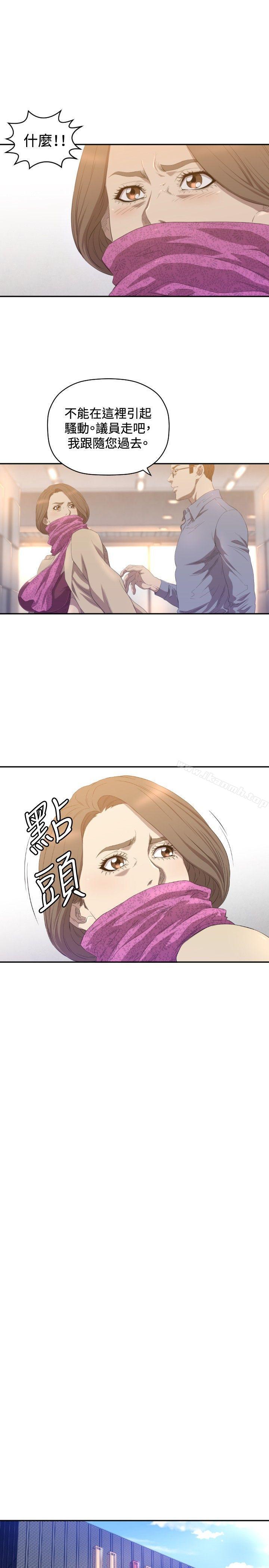 韩国漫画索多玛俱乐部(完结)韩漫_索多玛俱乐部(完结)-第10话在线免费阅读-韩国漫画-第26张图片