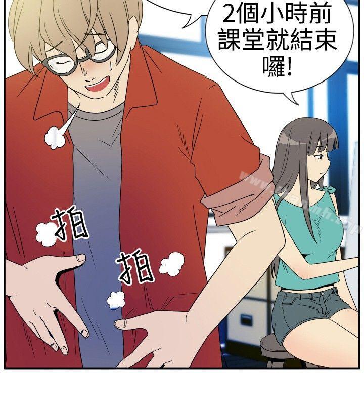 韩国漫画10人10色：初体验韩漫_10人10色：初体验-李志勋---速写1在线免费阅读-韩国漫画-第6张图片