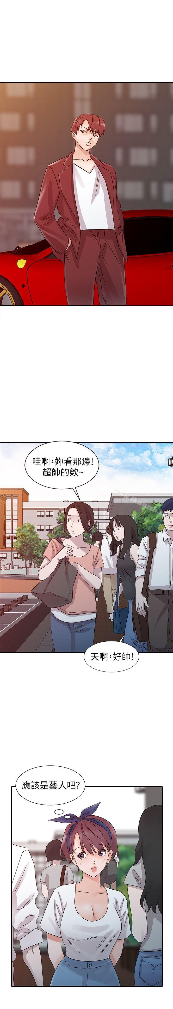 韩国漫画爸爸的女人韩漫_爸爸的女人-第20话---继母的阴谋在线免费阅读-韩国漫画-第15张图片