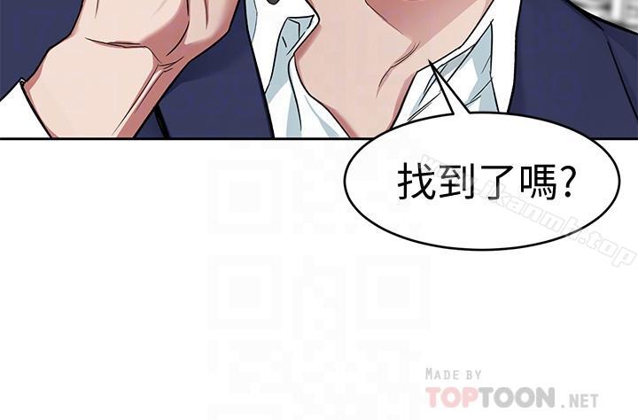 韩国漫画致命游戏韩漫_致命游戏-第36话-成为游戏核心的泰坤在线免费阅读-韩国漫画-第6张图片