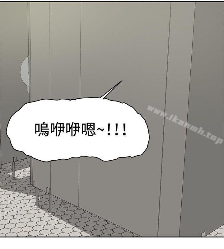 韩国漫画催眠师韩漫_催眠师-第18话在线免费阅读-韩国漫画-第10张图片