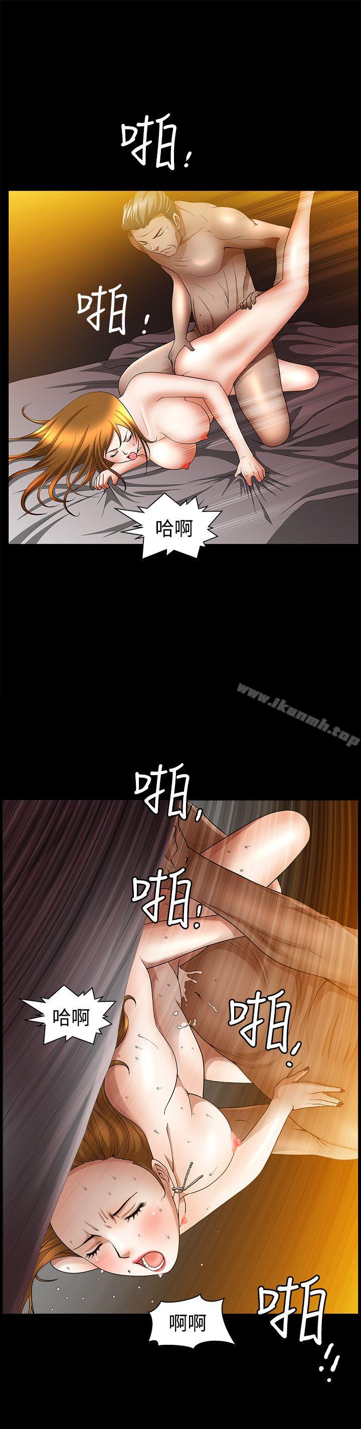 韩国漫画人妻性解放3:粗糙的手韩漫_人妻性解放3:粗糙的手-第38话在线免费阅读-韩国漫画-第19张图片