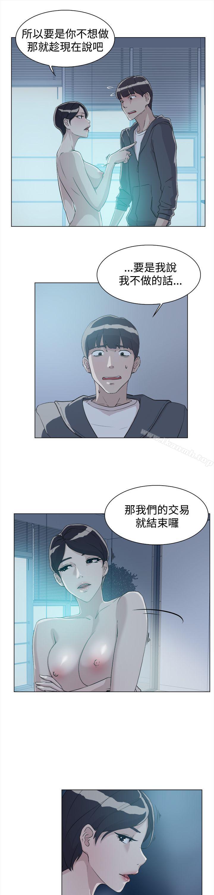 韩国漫画她的高跟鞋(无删减)韩漫_她的高跟鞋(无删减)-第9话在线免费阅读-韩国漫画-第19张图片