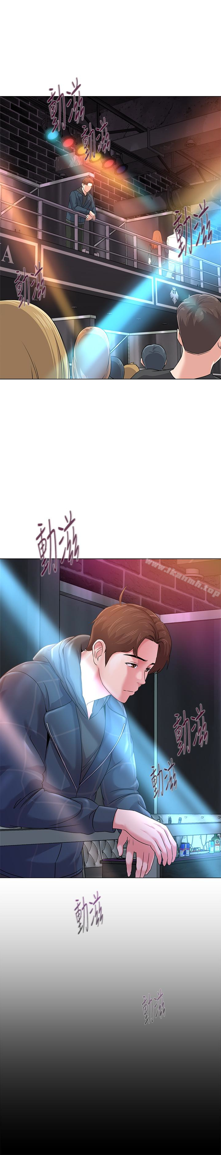 韩国漫画堕落教师韩漫_堕落教师-第44话-可疑的智硕学长在线免费阅读-韩国漫画-第24张图片