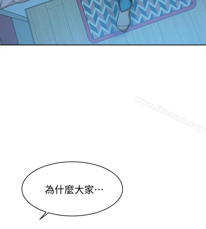 韩国漫画她的高跟鞋(无删减)韩漫_她的高跟鞋(无删减)-第114话-做爱...有那么舒服吗在线免费阅读-韩国漫画-第28张图片