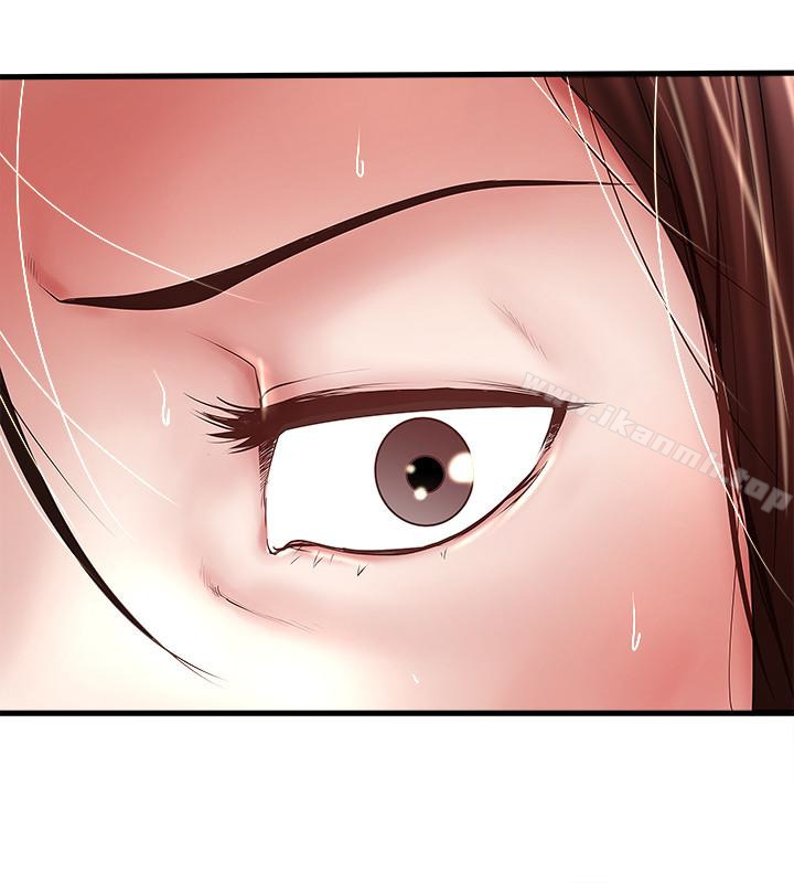 韩国漫画下女,初希韩漫_下女,初希-第48话-你怎么能对我动手?在线免费阅读-韩国漫画-第4张图片