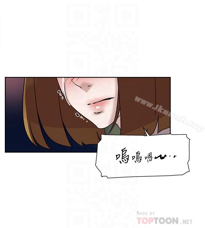 韩国漫画她的高跟鞋(无删减)韩漫_她的高跟鞋(无删减)-第114话-做爱...有那么舒服吗在线免费阅读-韩国漫画-第16张图片