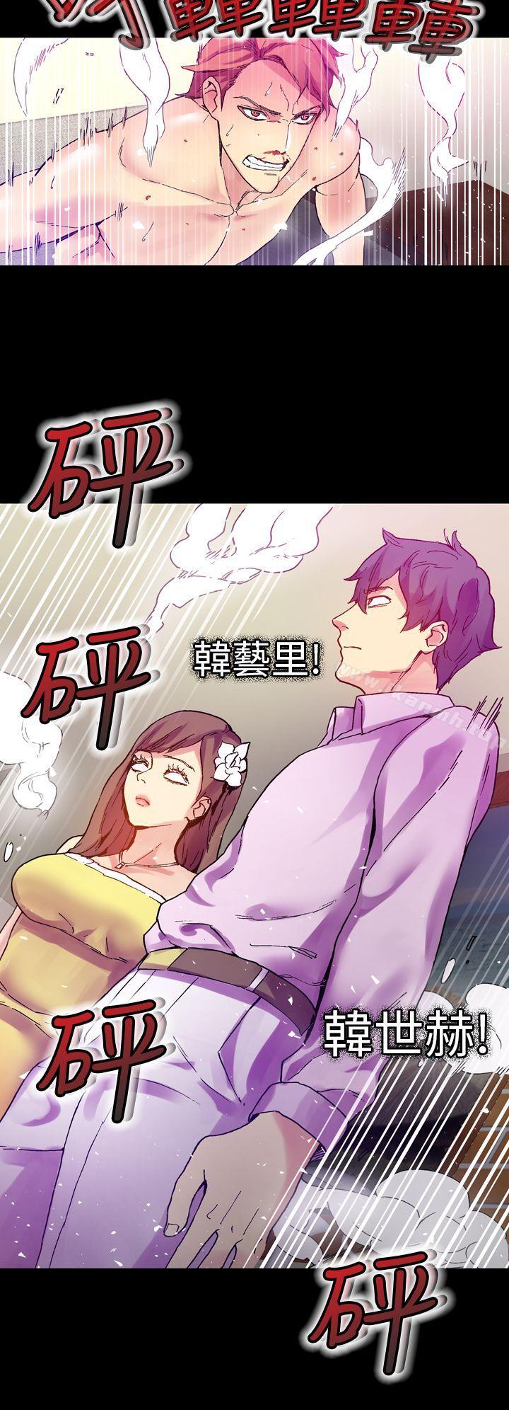 韩国漫画幻想中的她(完结)韩漫_幻想中的她(完结)-第15话在线免费阅读-韩国漫画-第21张图片