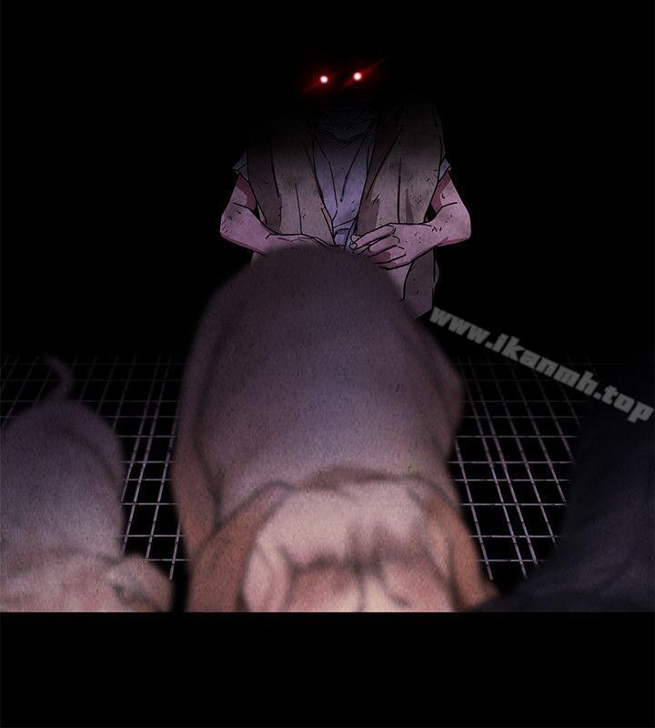 韩国漫画致命游戏韩漫_致命游戏-第3话-勾引别人男友的下场在线免费阅读-韩国漫画-第39张图片