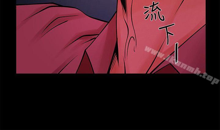 韩国漫画共享情人韩漫_共享情人-第27话-你的大雕比我老公的厉害!在线免费阅读-韩国漫画-第21张图片