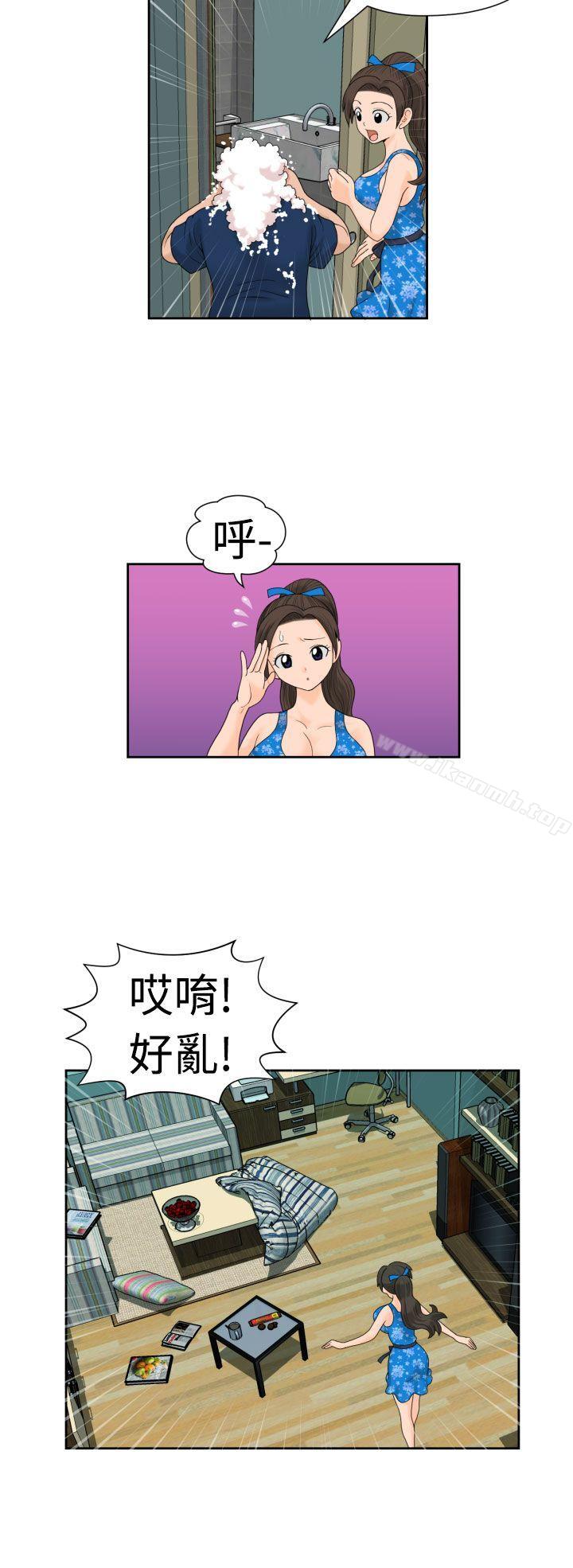 韩国漫画福冈的女人们(完结)韩漫_福冈的女人们(完结)-第18话在线免费阅读-韩国漫画-第14张图片