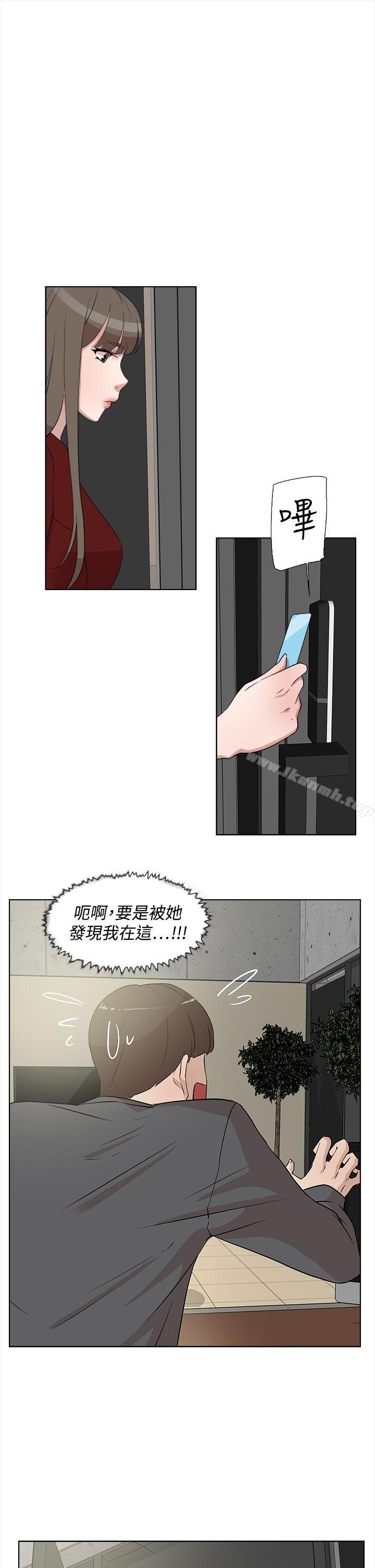 韩国漫画她的高跟鞋(无删减)韩漫_她的高跟鞋(无删减)-第12话在线免费阅读-韩国漫画-第1张图片