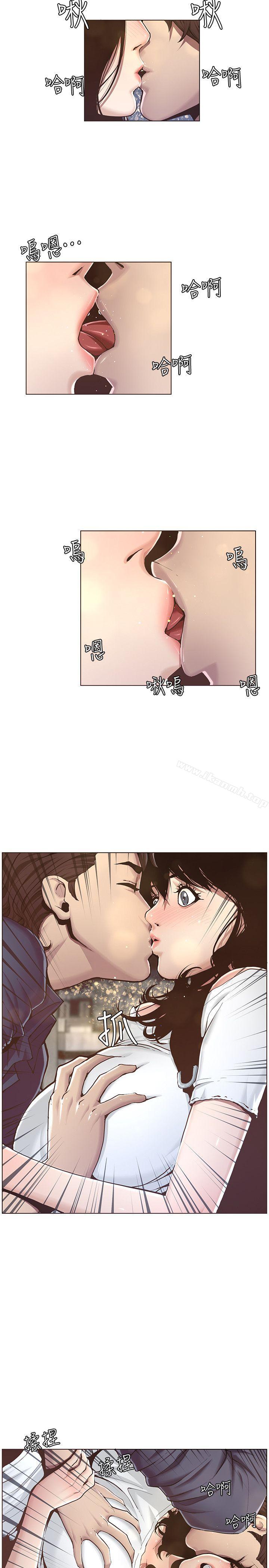 韩国漫画姐妹与继父韩漫_姐妹与继父-第1话-让男人们动心的女人在线免费阅读-韩国漫画-第33张图片