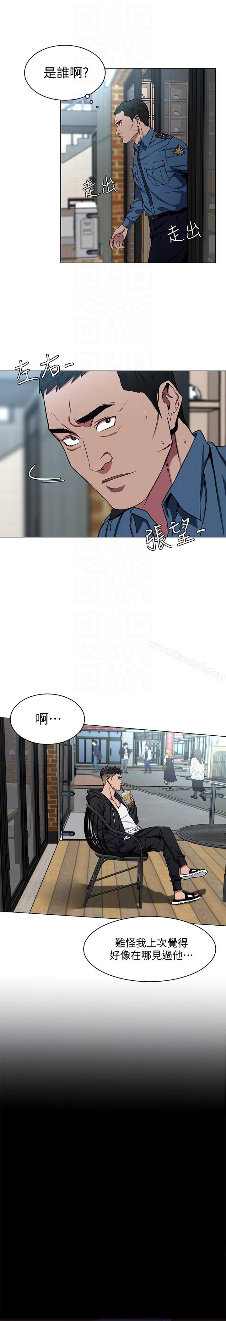 韩国漫画致命游戏韩漫_致命游戏-第16话-好奇心杀死猫在线免费阅读-韩国漫画-第31张图片