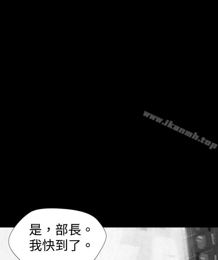 韩国漫画Video(完结)韩漫_Video(完结)-Ep.1-同床异梦19在线免费阅读-韩国漫画-第8张图片