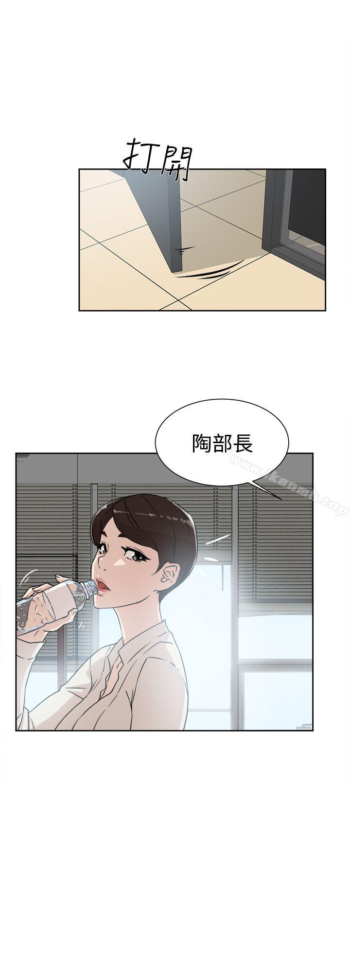 韩国漫画她的高跟鞋(无删减)韩漫_她的高跟鞋(无删减)-第29话在线免费阅读-韩国漫画-第8张图片