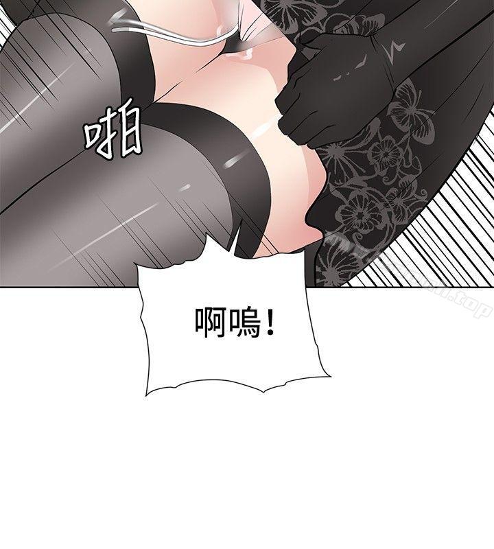 韩国漫画催眠师韩漫_催眠师-第17话在线免费阅读-韩国漫画-第14张图片