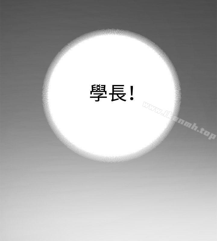 韩国漫画催眠师韩漫_催眠师-第9话在线免费阅读-韩国漫画-第14张图片