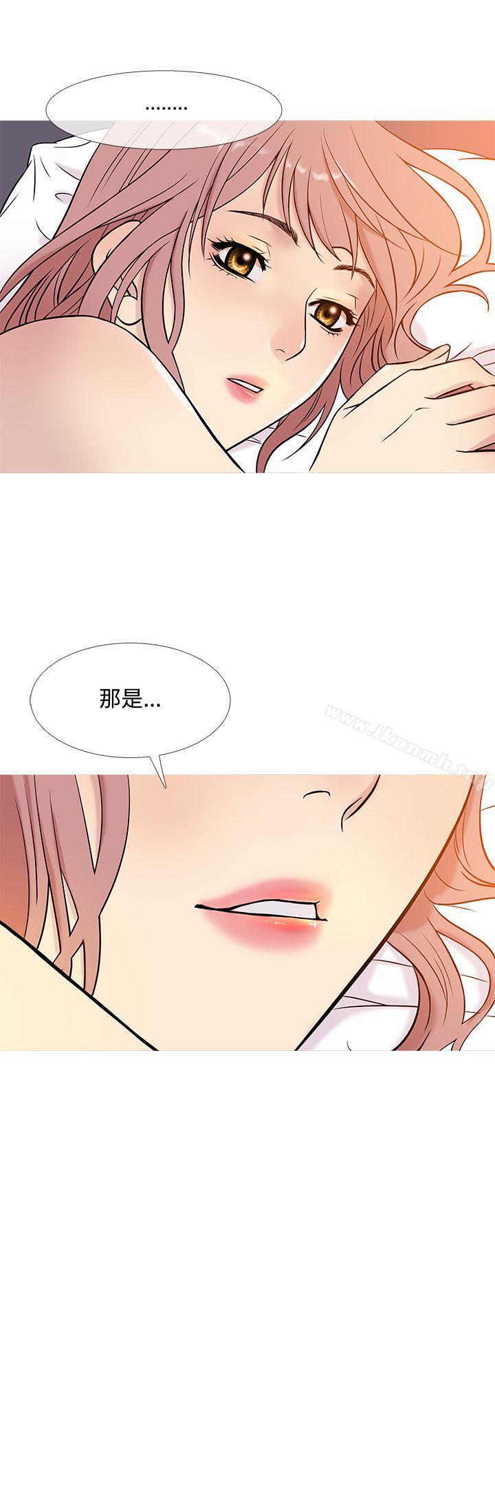 韩国漫画鸭王（无删减）韩漫_鸭王（无删减）-第39话在线免费阅读-韩国漫画-第4张图片