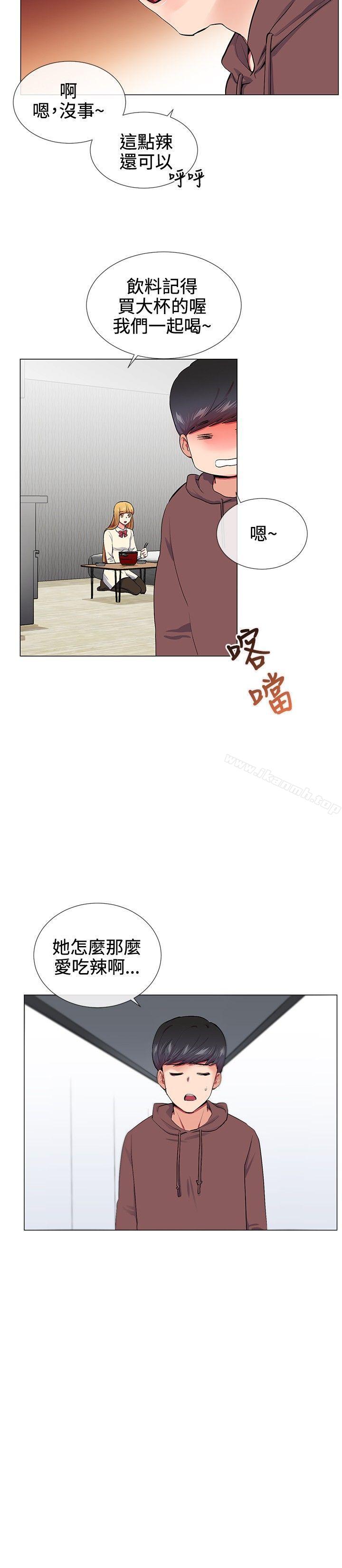 韩国漫画我的秘密砲友韩漫_我的秘密砲友-第16话在线免费阅读-韩国漫画-第2张图片