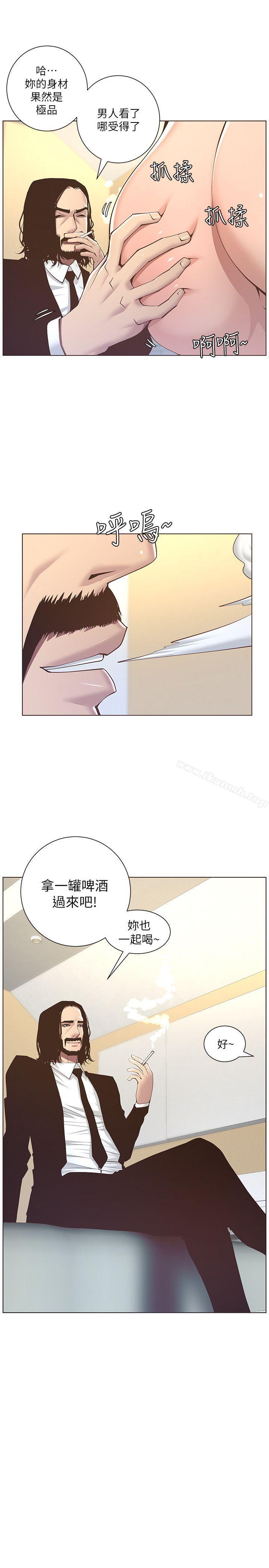 韩国漫画姐妹与继父韩漫_姐妹与继父-第4话-被男人玩弄的大女儿在线免费阅读-韩国漫画-第17张图片