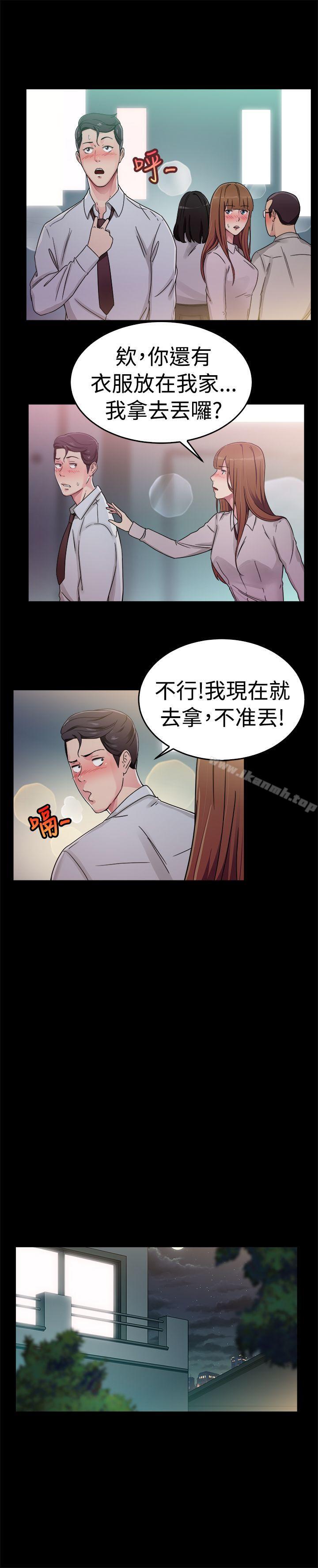 韩国漫画前男友前女友(完结)韩漫_前男友前女友(完结)-第58话-没想到人家这么醉(上)在线免费阅读-韩国漫画-第9张图片