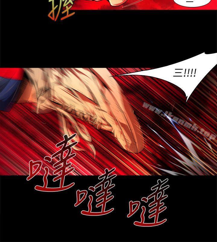 韩国漫画阴湿路韩漫_阴湿路-第39话-希望的火苗(2)在线免费阅读-韩国漫画-第12张图片