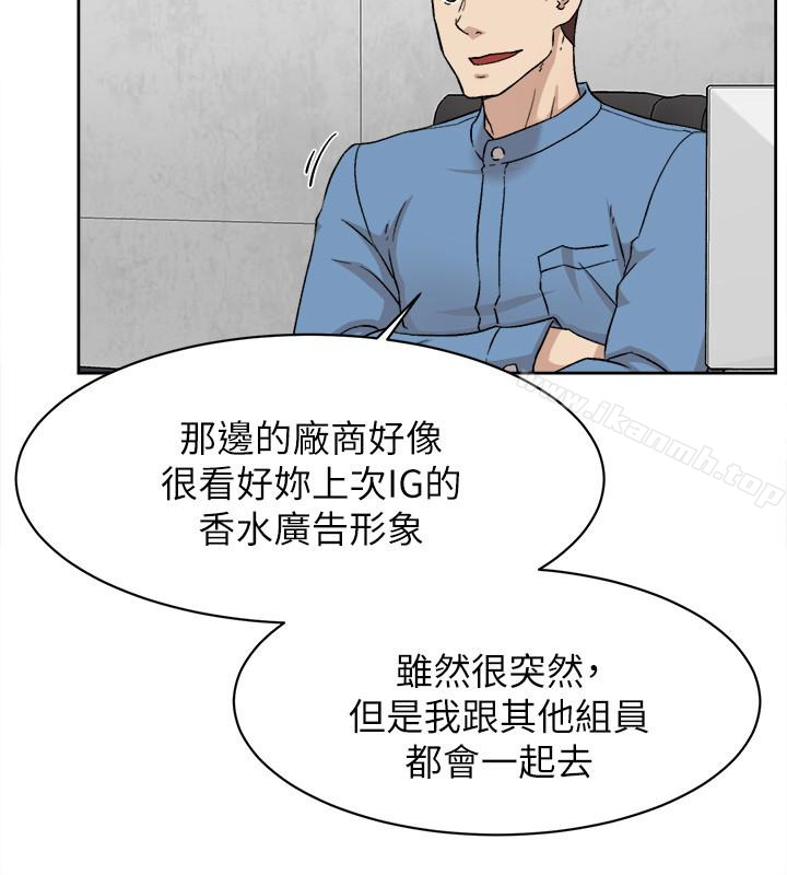 韩国漫画她的高跟鞋(无删减)韩漫_她的高跟鞋(无删减)-第101话-我们一起去旅行吧?在线免费阅读-韩国漫画-第30张图片