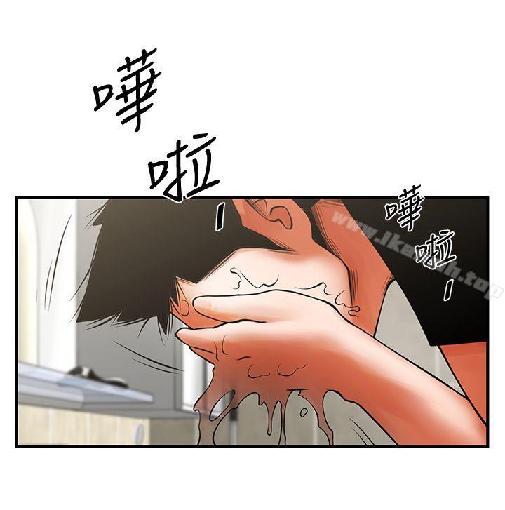 韩国漫画共享情人韩漫_共享情人-第13话---银夏的惊喜在线免费阅读-韩国漫画-第27张图片