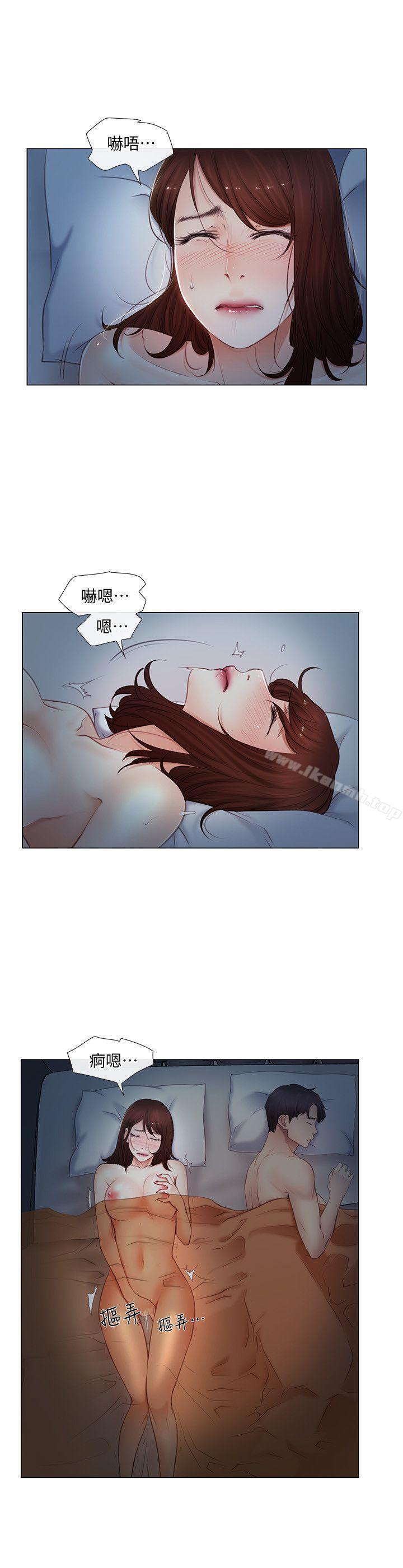 韩国漫画人夫的悸动韩漫_人夫的悸动-第4话-20岁的她在线免费阅读-韩国漫画-第15张图片