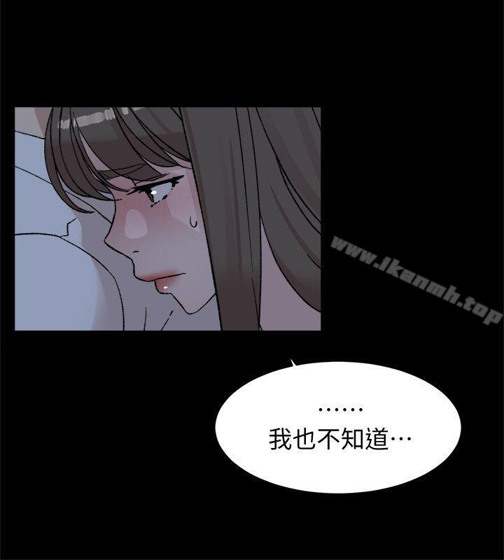 韩国漫画她的高跟鞋(无删减)韩漫_她的高跟鞋(无删减)-第88话-你们俩做了什么吧?在线免费阅读-韩国漫画-第24张图片