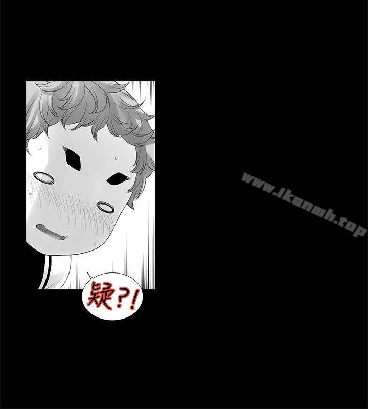 韩国漫画没想到妹妹会那样(完结)韩漫_没想到妹妹会那样(完结)-[Extra]-第10话在线免费阅读-韩国漫画-第12张图片