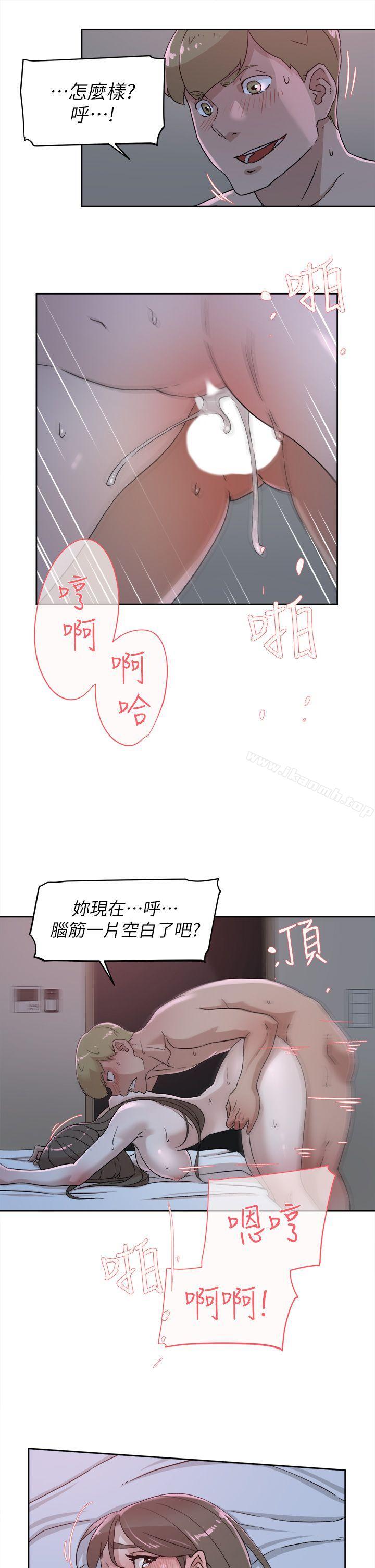 韩国漫画她的高跟鞋(无删减)韩漫_她的高跟鞋(无删减)-第77话-让我忘了一切吧在线免费阅读-韩国漫画-第9张图片