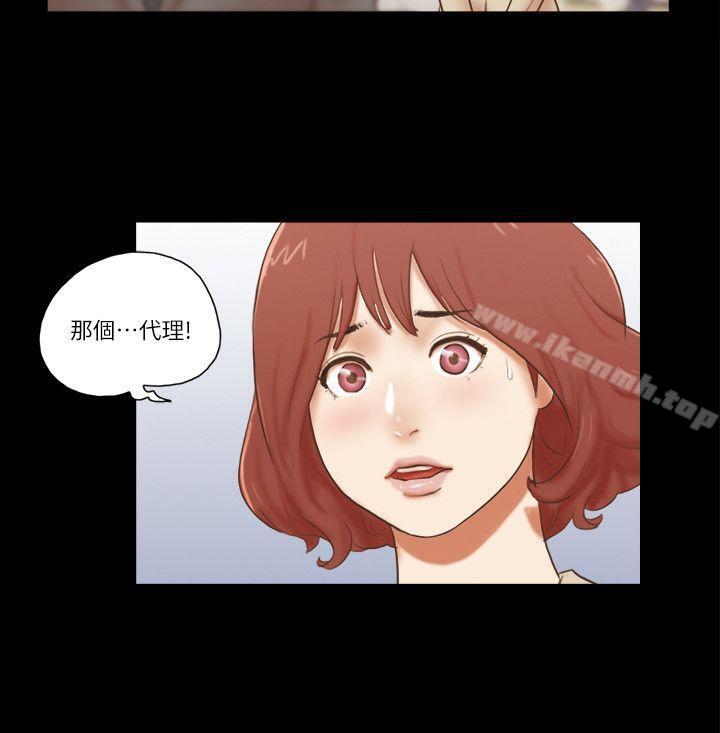 韩国漫画She：我的魅惑女友韩漫_She：我的魅惑女友-第62话在线免费阅读-韩国漫画-第20张图片