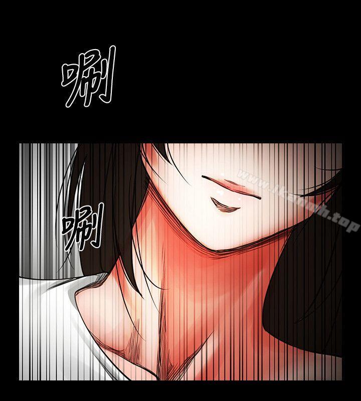 韩国漫画共享情人韩漫_共享情人-第2话---清纯的她在线免费阅读-韩国漫画-第10张图片